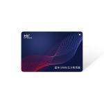 Cold Press Technology FPC OTP On Card Electronic Wallet Offline Payment for sale