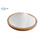 Heat Transfer Screen Printing Adhesive Powder Hot Melt Polyester for sale