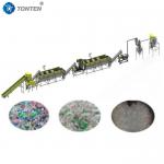 Plastic PET Bottle Recycling Plant Plastic Label Remover Crusher Machine for sale