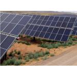 Slew Drive 0.5kWh Solar Panel Tracker Self Cleaning for sale