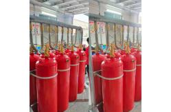 China Inergen 541 For Telecommunication Base Stations Environmentally Friendly supplier