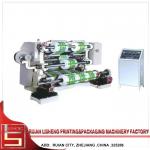 Vertical adhesive tape High Speed slitting machine , paper roll slitter rewinder machine for sale