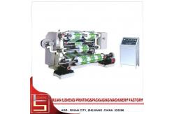 China Vertical adhesive tape High Speed slitting machine , paper roll slitter rewinder machine supplier
