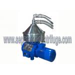 Nozzle Discharge Centrifugal Separator Yeast Disc For Concentration Of Ferment Liquid for sale