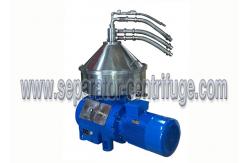 China Industrial Disc Centrifuge Separator For Milk Purify And Clarify supplier