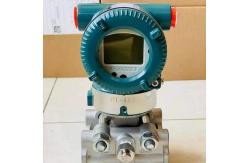 China YOKOGAWA EJX110A Differential Pressure Transmitter EJX110A-JMSWG-919EJ/KS21 supplier