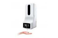 China Hands Free LCD Display Wall Hanging Thermometer supplier