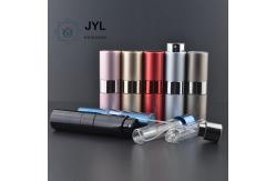 China Portable Aluminum 8-12ml Perfume Travel Spray Mini Refillable Purse Daily Use supplier