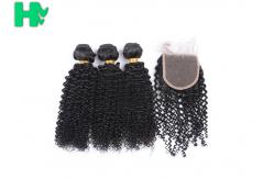 China Peruvian Human Hair Kinky Curly Frontal Lace Closure With Bundles Double Weft supplier