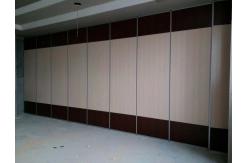 China Conference Room Accordical Folding Partition Doors Movable Wall Partitions supplier