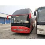 KLQ6125 Model Used Passenger Coaches 53 Seats 2010 Year Max Speed 100km/H for sale