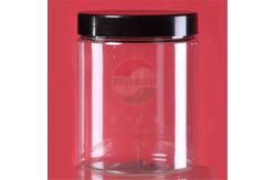 China Pet Clear Candy Jars supplier
