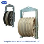 Transmission Line 660 MC Nylon Sheave Conductor Stringing Blocks