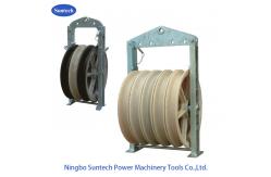 China Transmission Line 660 MC Nylon Sheave Conductor Stringing Blocks supplier
