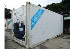China Temperature Controlled Shipping Containers 2nd Hand For Shipping supplier
