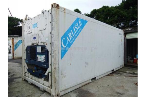 Temperature Controlled Shipping Containers 2nd Hand For Shipping