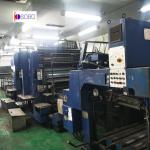 45inch Mailander Two Colors Printing Line High Printing Resolution Tinplate With Alcohol Damping With Feeder for sale