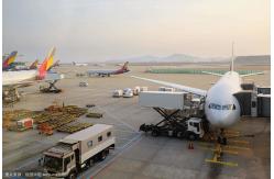 China Yiwu Warehouse Air Shipping From China To Australia supplier