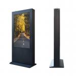 LVDS Interface Outdoor LCD Advertising Display 55in Free Standing Kiosk for sale