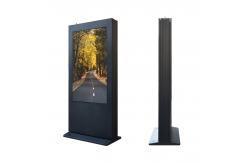 China LVDS Interface Outdoor LCD Advertising Display 55in Free Standing Kiosk supplier