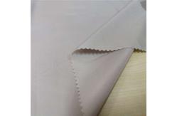China Full dull or semi dull 240T Pongee 100% Polyester Dyed supplier