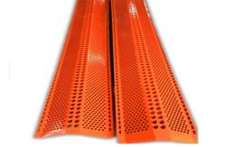 China 3m Long Dust Control Windbreak Fence Panels Perforated Mesh Single Peak supplier
