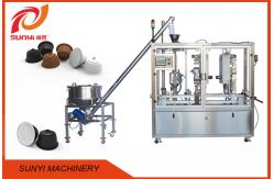 China UV Sterilization ISO9001 Coffee Capsule Filling Machine supplier