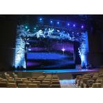 P5 Indoor Led Displays For Business Conference / led advertising screen SMD2121 for sale