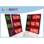 Several Lines LED Gas Price Sign With One Remote Controller CE / ROHS Approved for sale