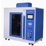 Laboratory UL94 Flame Test Apparatus Combustion Chamber Tester For Plastic for sale