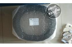China JUKI KE2010 SMT Spare Parts X Axis Plastic Rail Chains 40008069 supplier