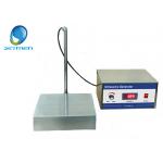 Skymen Submersible Ultrasonic Transducer , Ultrasonic Cleaning Device for sale