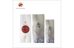 China Side Gusset Tea Packaging Pouch  Glossy Finish Tea Stand Up Pouches supplier