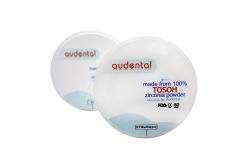 China PreShaded Multilayer Zirconia Block Powder Zirconia Disc Super Translucency supplier