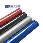 Plastic Black 3D Gloss Carbon Fiber Wrap Nontoxic Self Adhesive for sale