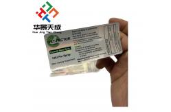 China Anavar 5mg Pill Bottle Label Tablet Oral Labels  Hologram Materail Printing Waterproof supplier