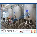 ISO CE SGS Uht Milk Processing Plant With 250ml Aseptic Pouch Filling Machine for sale