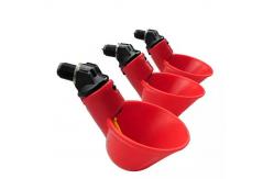 China PP Poultry Nipple Drinker Cup For Chicken And Birds supplier