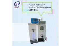 China ASTM D86 Petroleum Testing Instruments Petroleum Product Manual Distillation Tester   supplier