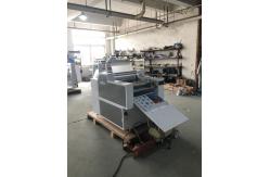China Fully Automatic Film Roll Laminating Machine Max Width 540MM supplier