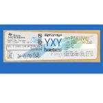 Integrated Circuits Electronic IC Chip 200mA Output TPS7A6333QPWPRQ1