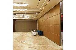 China Fireproof Room Separating Sliding Folding Partition Wall For Church 3 Years Warranty supplier