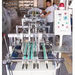 Folder Gluer Gluer Machine Pasting Machine for sale
