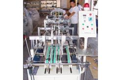 China Folder Gluer Gluer Machine Pasting Machine supplier