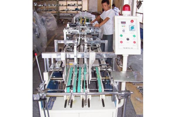 Folder Gluer Gluer Machine Pasting Machine