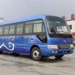 7m Euro V Diesel Engine 26 Seater Coaster Minibus With RHD/ LHD for sale