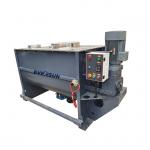 Horizontal Animal Feed Ribbon Blender Mixer Mushroom Substrate With Heat 200 Kg for sale