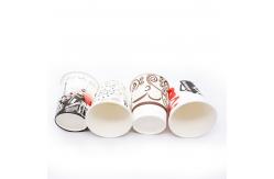 China Custom Printed Biodegradable Paper Coffee Cups Disposable 6 Oz For Hot Drinks supplier