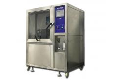 China Certified Fiberglass Insulated Environmental Testing Chambers With Internal Dim 45x60x45 supplier