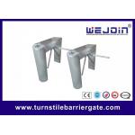Intelligent Automatic Turnstile Barrier Gate Drop Arm Tripod Alloy DC Motor for sale